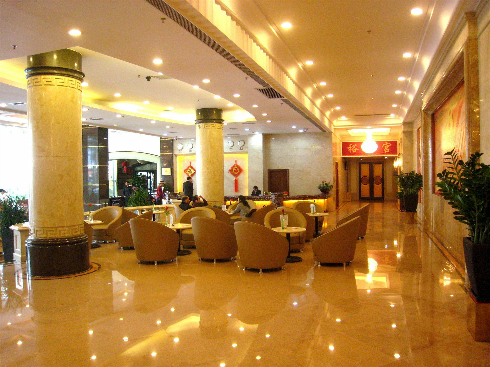 Nan Fang Yi Yuan Hotel Гуанчжоу Экстерьер фото